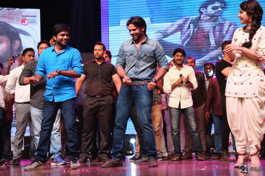Supreme-Movie-Audio-Launch